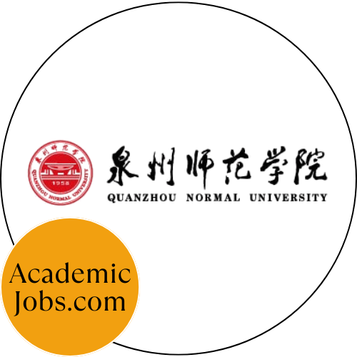Quanzhou Normal University logo